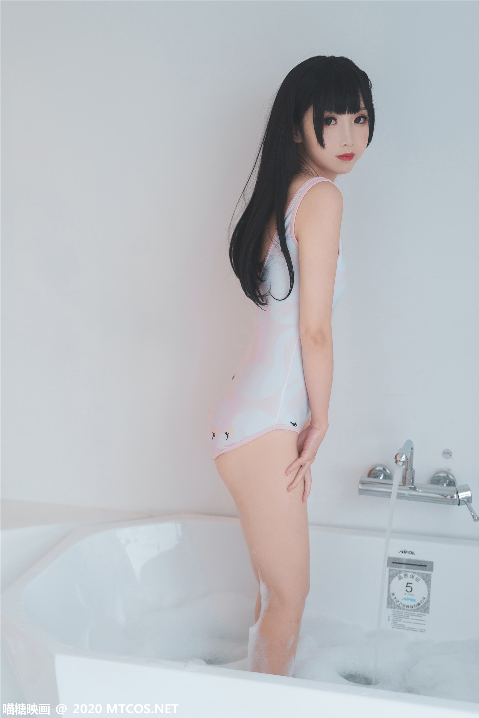 Meow candy picture Vol.167 bathtub bubble(14)